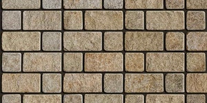 Гранитная брусчатка RKS Slate Vermont 200x100 мм13