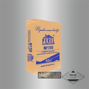 Готовая смесь PEREL для фундаментного кирпича, М-150