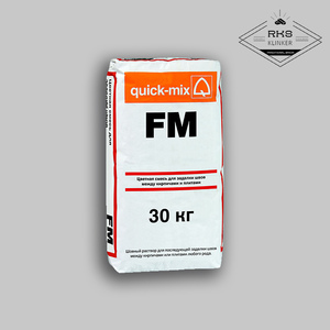 FM.B Цветная смесь для заделки швов, светло-бежевый