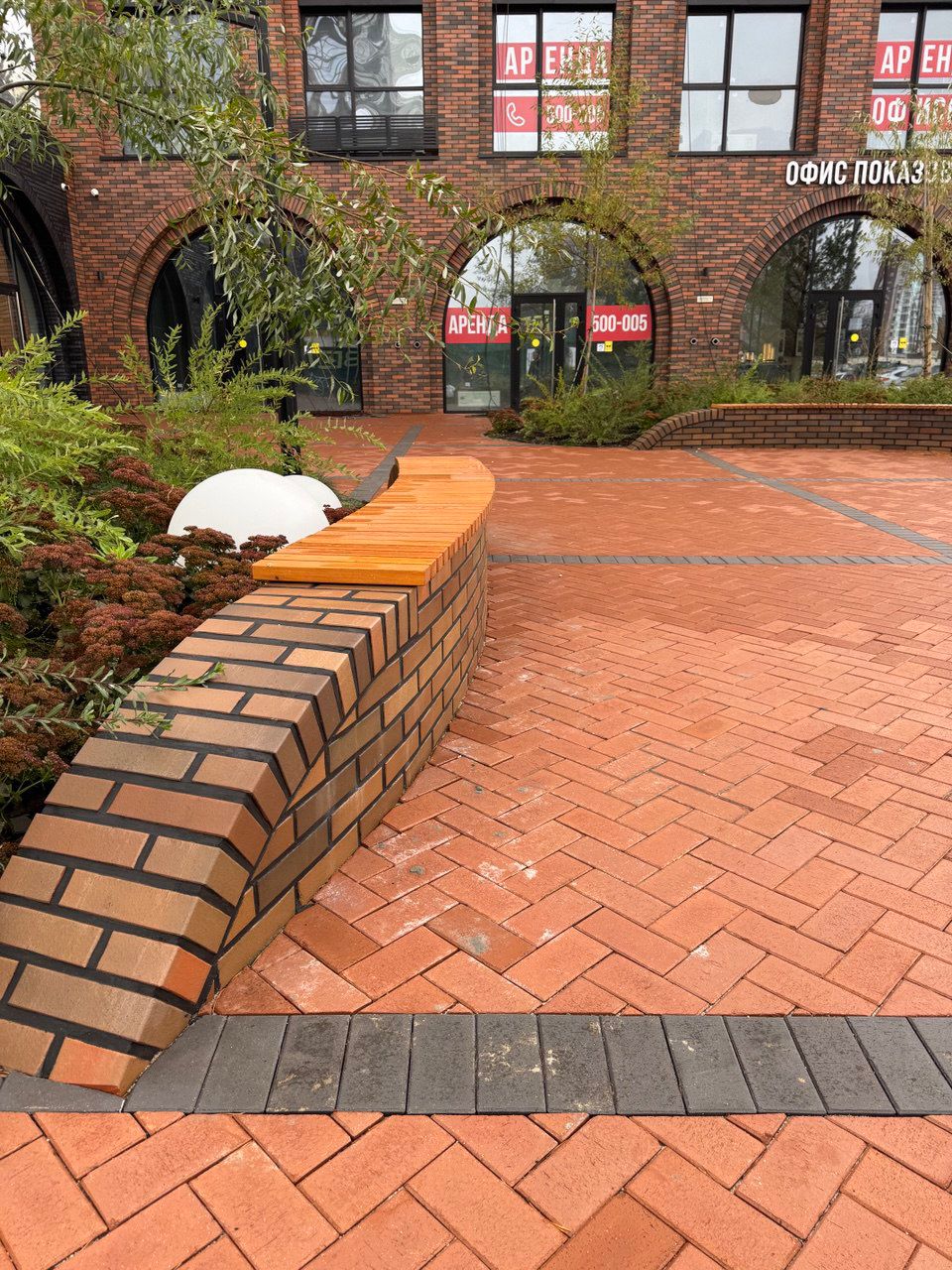 Клинкер тротуарный ЛСР "Эдинбург", тёмно-красный 11