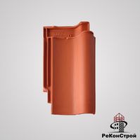 Керамическая черепица BRAAS, Агат 14V, Натуральный красный в Брянске