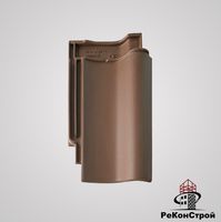 Керамическая черепица BRAAS, Агат 14V, Тёмно-коричневый в Брянске