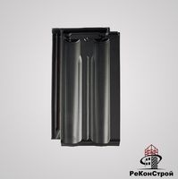Керамическая черепица BRAAS, Гранат 11V, Антрацит в Брянске