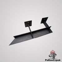 Двойной навесной кронштейн BAUT GSP-2D(2K)-210 в Брянске