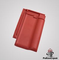Керамическая черепица Koramic, Alegra 10, wine red в Брянске