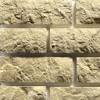 Искусственный камень Leonardo Stone, Анкона 050 в Брянске
