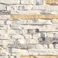 Искусственный камень Leonardo Stone, Верона 088 в Брянске