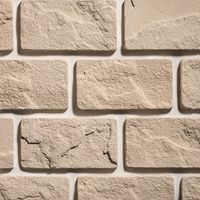 Декоративный камень Leonardo Stone, Версаль 404 в Брянске
