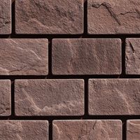 Искусственный камень Leonardo Stone, Версаль 910 в Брянске