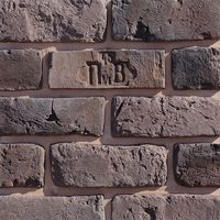 Декоративный кирпич Leonardo Stone, Мадрид 425 в Брянске