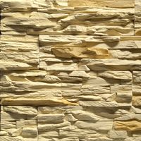 Искусственный камень Leonardo Stone, Перуджа 050 в Брянске