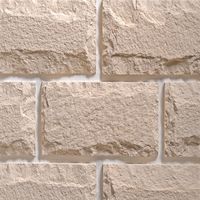 Искусственный камень Leonardo Stone, Турин 404 в Брянске