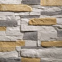 Искусственный камень Leonardo Stone, Шампань 088 в Брянске