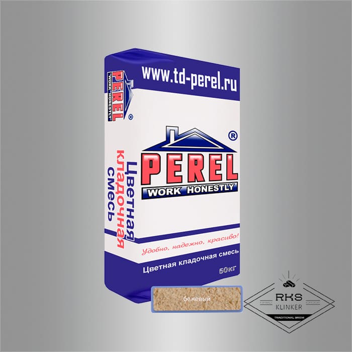 Зимняя кладочная смесь PEREL VL 20/бежевый в Брянске