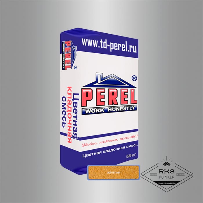 Кладочная смесь PEREL NL 35/жёлтый в Брянске