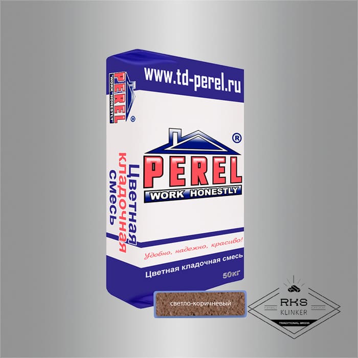 Кладочная смесь PEREL SL 45/светло-коричневый в Брянске