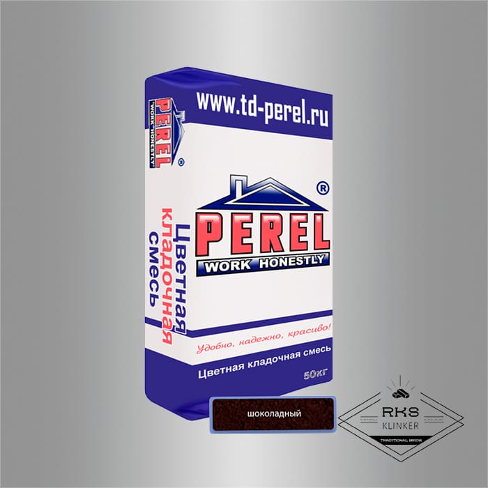 Зимняя кладочная смесь PEREL SL 55/шоколадный в Брянске