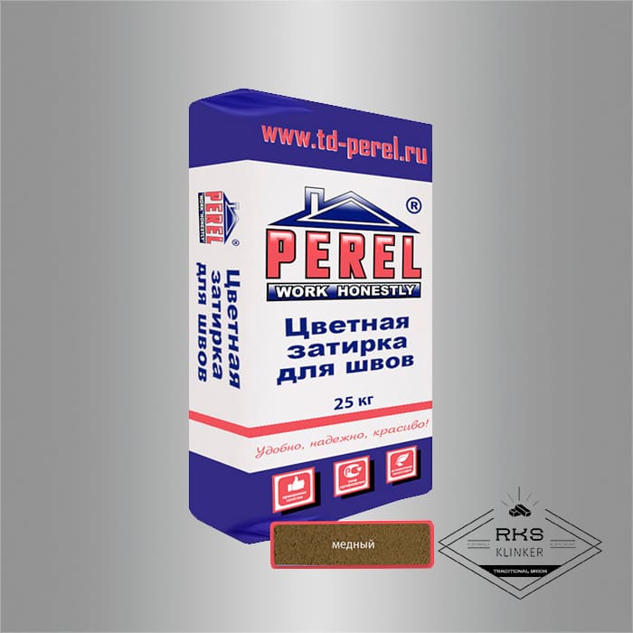 Затирочная смесь Perel RL 37/медная в Брянске