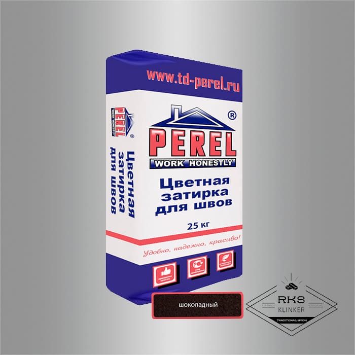 Зимняя затирочная смесь Perel RL 55/шоколадная в Брянске