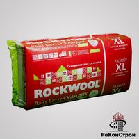 Базальтовый утеплитель ROCKWOOL Лайт Баттс Скандик XL 100 мм в Брянске