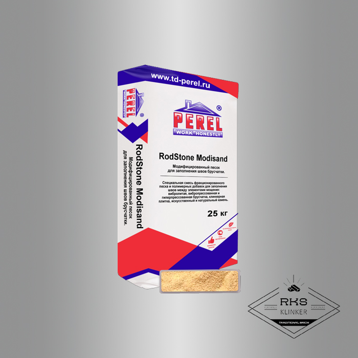 Модифицированный песок Perel, Modisand, 25 кг в Брянске
