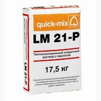 Теплоизоляционный раствор с перлитом Quick-Mix LM 21-P в Брянске