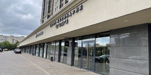 Фасадная и цокольная Гранитная плитка Куртинский фото здания. Доступна к заказу с доставкой (1)